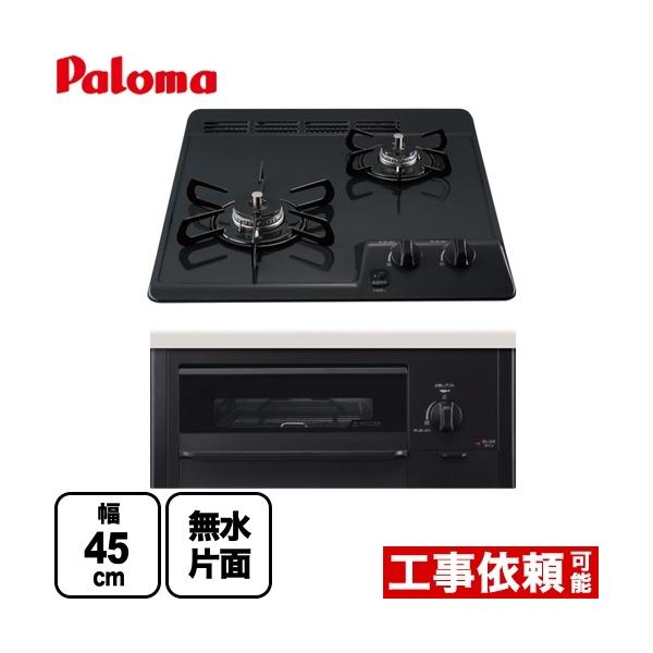 y3Nۏ؁zRpNgLb`V[Y 45cmrgCR 45cm p} PD-N202BG-LPG 2^Cv yvpKXz