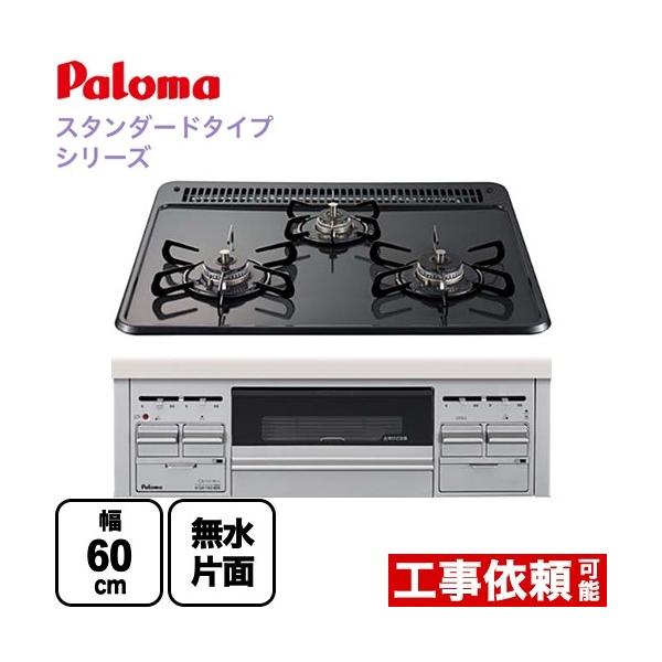 rgCR ЖʏăO p} PD-N36AS-13A X^_[h^CvV[Y _uΗ yssKXz