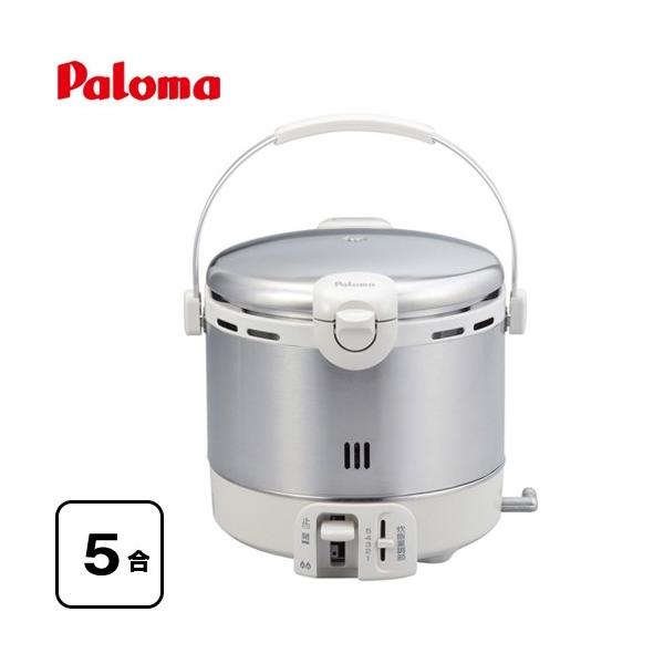 ガス炊飯器 5合炊きの人気商品・通販・価格比較 - 価格.com ガス炊飯器 5合炊きの人気商品・通販・価格比較 - 価格.com