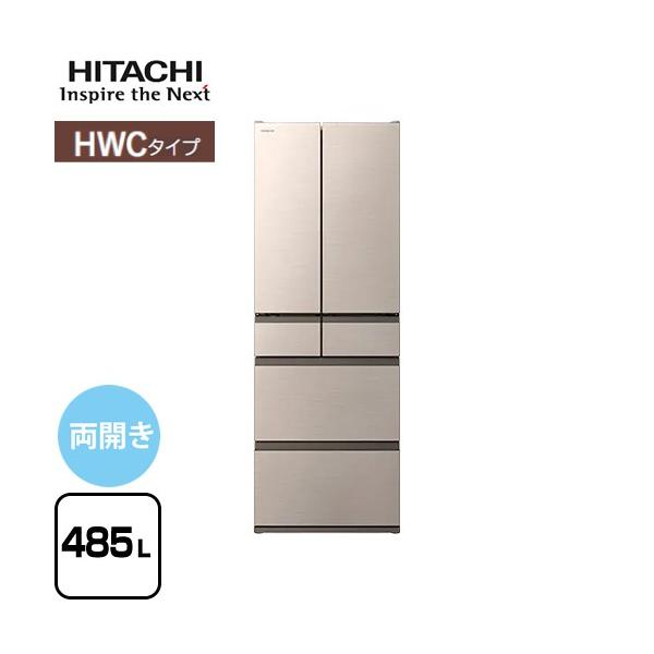 冷蔵庫 505L 大容量 ファミリー 日立 2018年製【地域限定配送無料】 2025年最新】日立冷蔵庫 505の人気アイテム - メルカリ