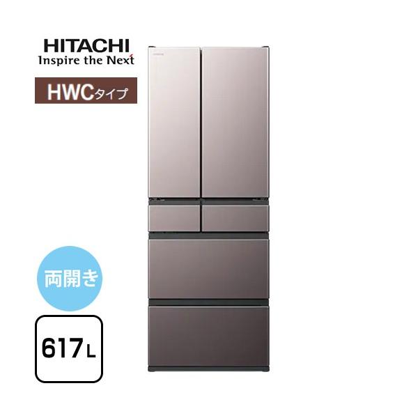 【専用】本日中で終了します　かわいいGOLD冷蔵庫 専用】本日中で終了します かわいいGOLD冷蔵庫 専用】本日中で終了し