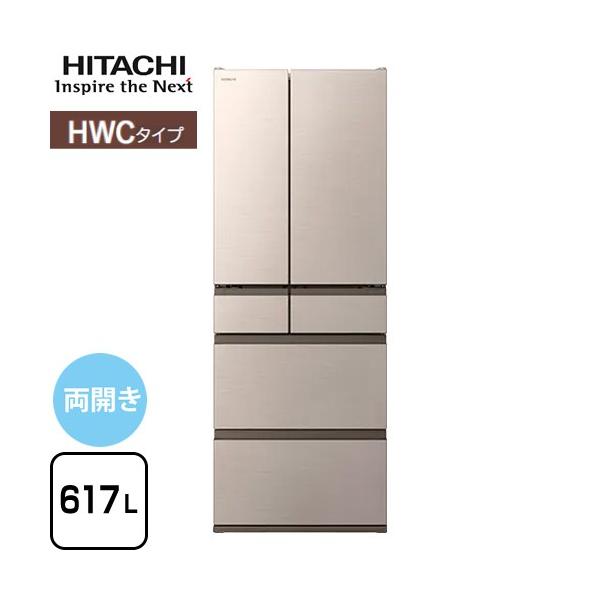 HITACHI冷蔵庫617L 2023年製 R-HXC62T(X) HXCタイプ R-HXC62T ： 冷蔵庫 ： 日立の家電品