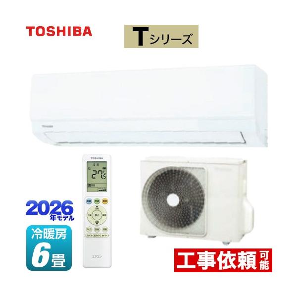T�V���[�Y ���[���G�A�R�� ��[/�g�[�F6�����x ���� RAS-2216T-W �����@�F����250mm�R���p�N�g�^�C�v �z���C�g