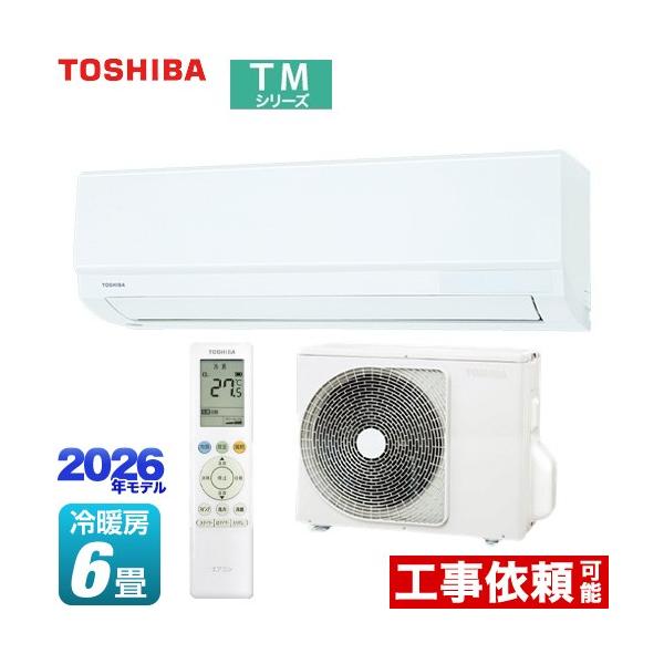 TM�V���[�Y ���[���G�A�R�� ��[/�g�[�F6�����x ���� RAS-2216TM-W �����@�F����250mm�R���p�N�g�^�C�v �z���C�g