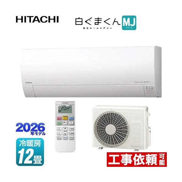 �����܂��� MJ�V���[�Y ���[���G�A�R�� ��[/�g�[�F12�����x ���� RAS-MJ3626S-W ���^���f�� �X�^�[�z���C�g