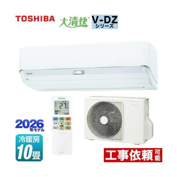 �吴�� V-DZ�V���[�Y ���[���G�A�R�� ��[/�g�[�F10�����x ���� RAS-V281DZ-W �����@�F����250mm�R���p�N�g�^�C�v �z���C�g