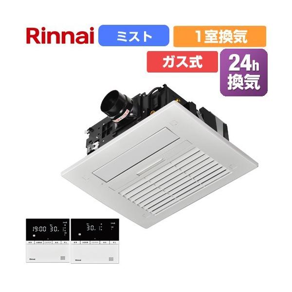 公式ストア BDV-4106AUKNC-J3-BL <br>浴室暖房乾燥機 ノーリツ 浴室