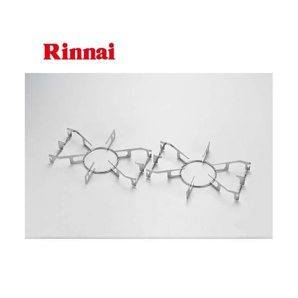 [RBO-G75-2]���C�h��75cm�^�C�v�@3���R�����E2���R�����p�iDELICIA100V�͏����j �⏕�S�g�N �����i�C �r���g�C���R�������ށy���������z