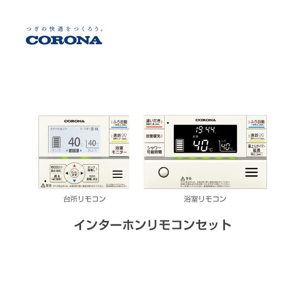 torikae-com_rbp-gad1-s