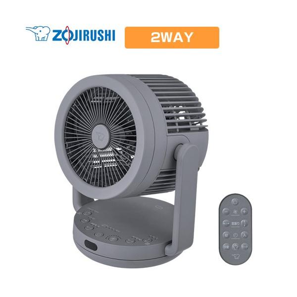 2WAY �T�[�L�����[�^�[ ��@�E�T�[�L�����[�^�[ DC���[�^�[ �ۈ� RC-AA30-HA �O���[