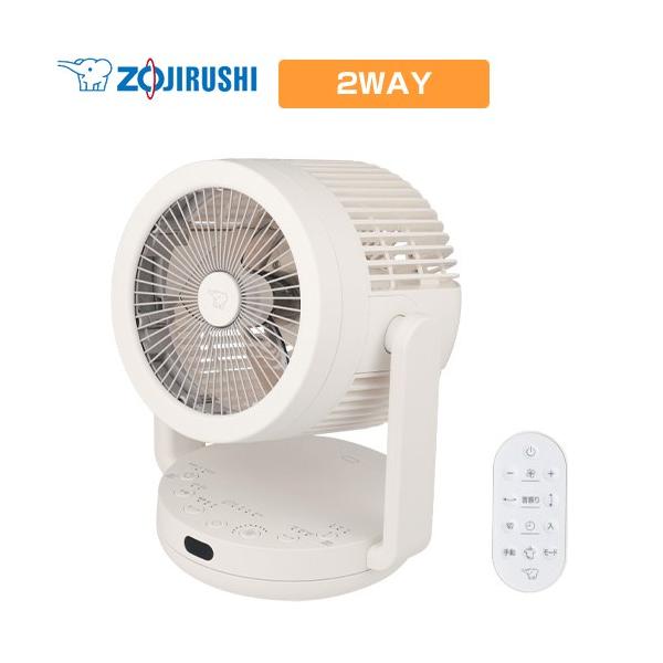 2WAY �T�[�L�����[�^�[ ��@�E�T�[�L�����[�^�[ DC���[�^�[ �ۈ� RC-AA30-WA �z���C�g