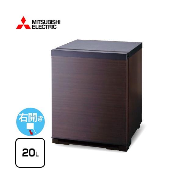 三菱（MITSUBISHI） 業務用電子冷蔵庫 冷蔵庫 20L RD-203-M 片開き