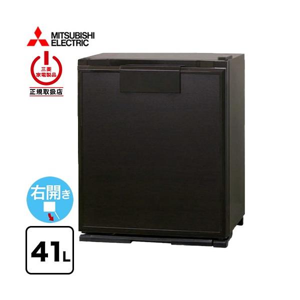三菱（MITSUBISHI） グラン・ペルチェ ペルチェ式電子冷蔵庫（業務用