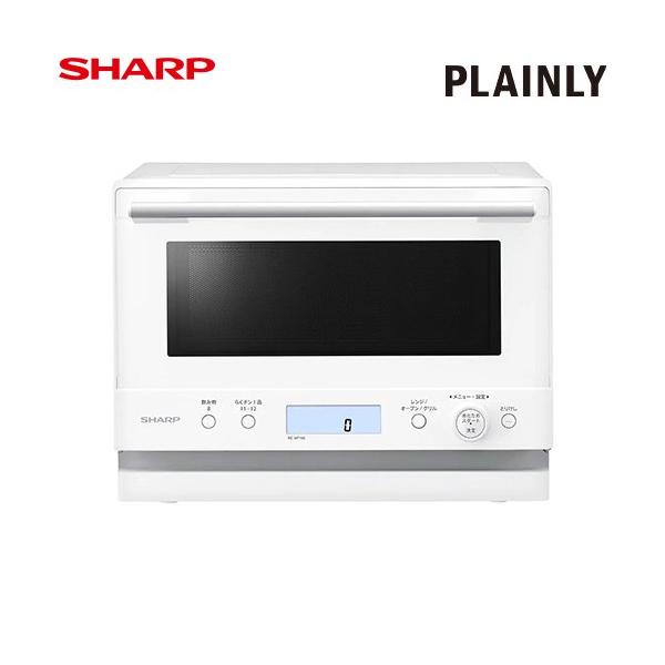 SHARP（シャープ） オーブンレンジ PLAINLY オーブンレンジ 18L（1段