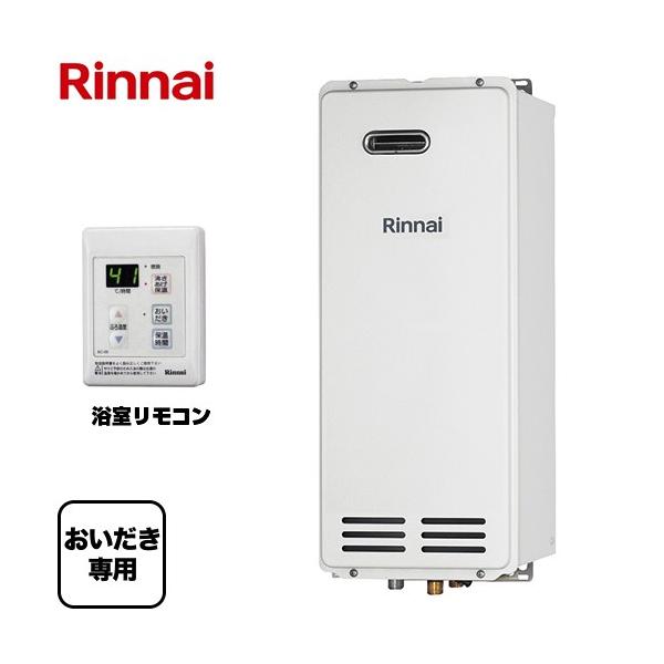 Rinnai RF-1W(A) 都市ガス給湯器具 torikae-com_rf-1w-b-13a