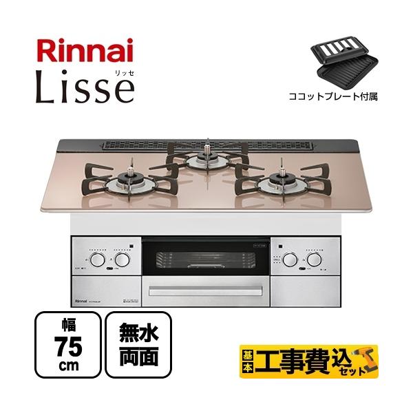 torikae-com_rhs71w32l22rstw-13a-kj