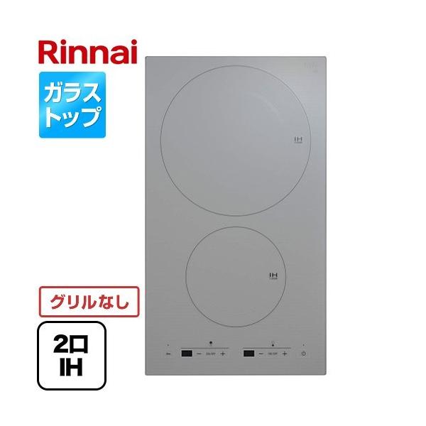 2 IHNbLOq[^[ hbvCR P200V iC RKD321G10S3-A h~mRV[Y