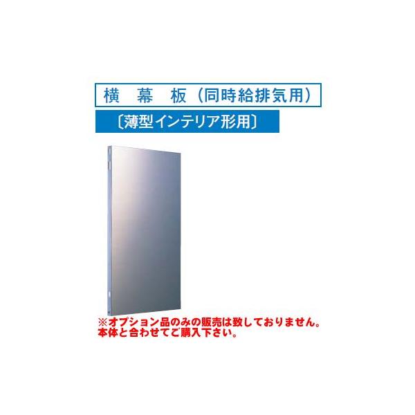 [RM-360YPS]Wt[hIvV  irCpjF490mmyz