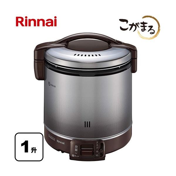 torikae-com_rr-100fs-a-db-lpg