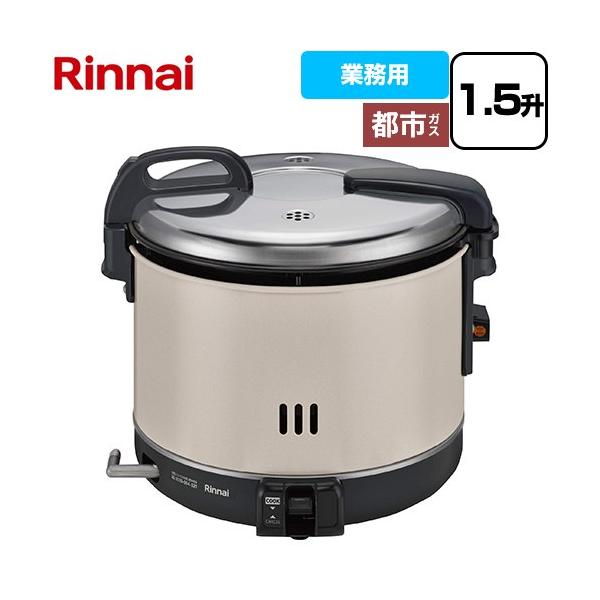 ���y�^�C�v �X�^���_�[�h �K�X���ъ� 3.0L/1.5������ �����i�C RR-15VNS3-13A �Ɩ��p�d�q�W���[�t�K�X���ъ� 42-4647 �i�s�s�K�X�j
