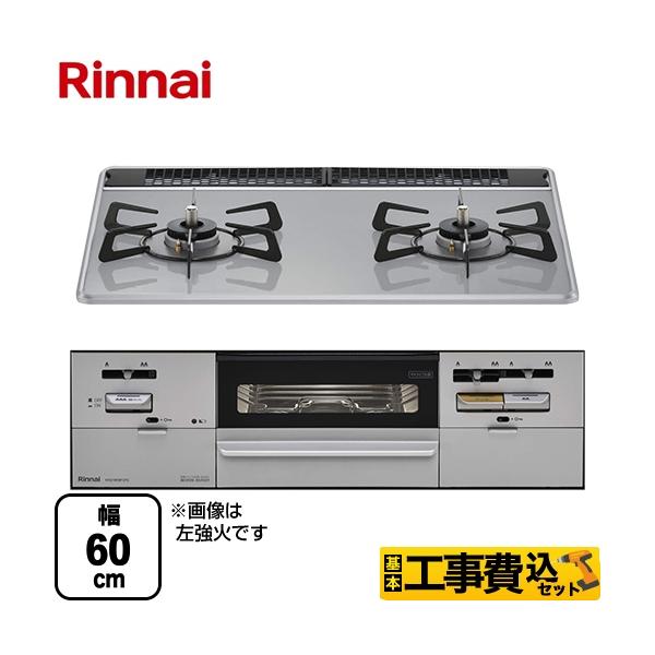 �H����݃Z�b�g �r���g�C���R���� ��60cm �����i�C RS21W28P12TVR-13A SAFULL�i�Z�C�t���j �y�s�s�K�X�@��o�[�i�[�E�z ���t�H�[��