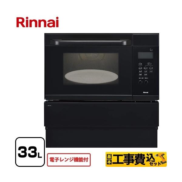 HZbg KXI[uW 33L iC RSR-S15E-B dqW@\t yssKXzy^dʕiɂʔzz tH[ysz