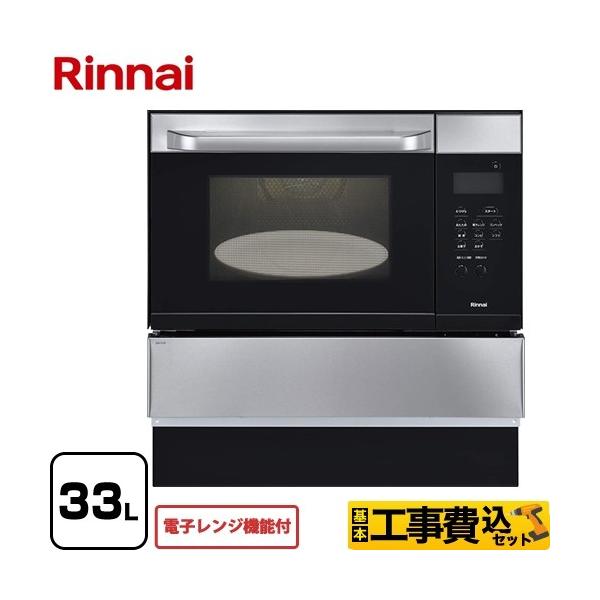 HZbg KXI[uW 33L iC RSR-S15E-ST dqW@\t yssKXzy^dʕiɂʔzz tH[ysz