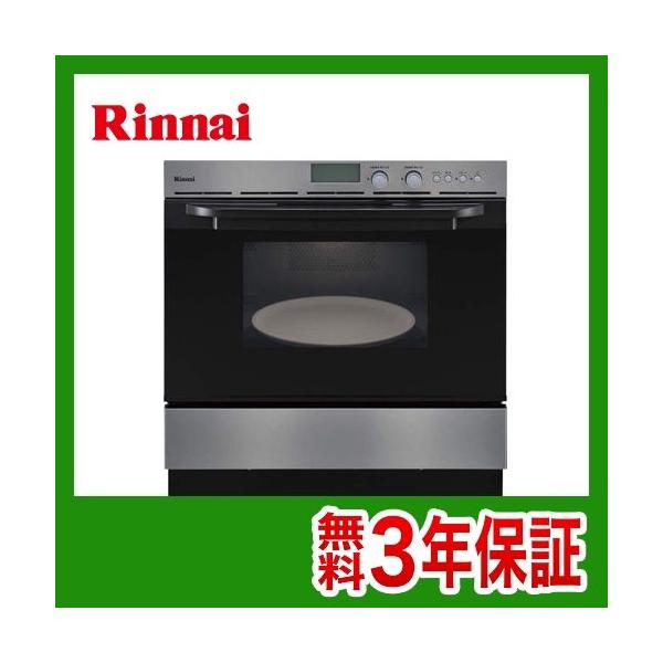 都市ガス Rsr S51e A St 13a ガスオーブンレンジ リンナイ 大型重量品につき特別配送 Buyee Buyee Japanese Proxy Service Buy From Japan Bot Online