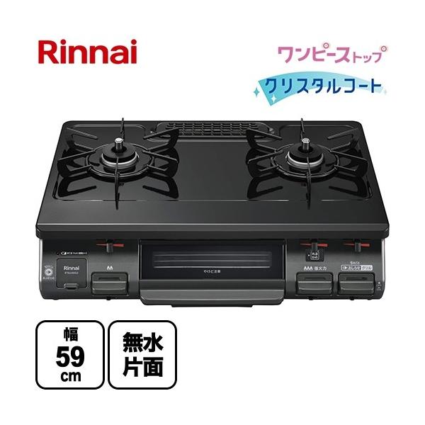 KXe[u iC RT64JH6S2-GR-13A s[Xgbv OtKXe[u yssKX@o[i[Ez