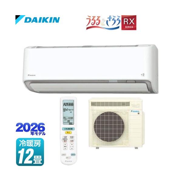 ダイキン（DAIKIN） RX うるさらX ルームエアコン 12畳程度 S366ATRS-W