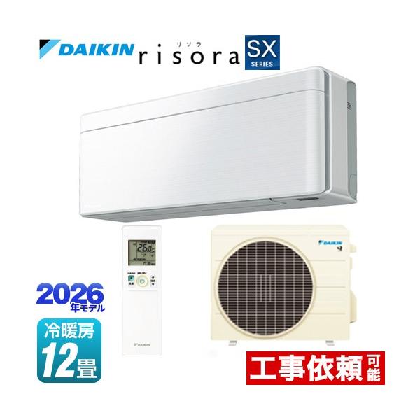 ���\�� SX�V���[�Y ���[���G�A�R�� ��[/�g�[�F12�����x �_�C�L�� S366ATSS-F �X�^�C���b�V���G�A�R�� �p�l���F�t�@�u���b�N�z���C�g �{�̐F�F�z���C�g�^�C�v