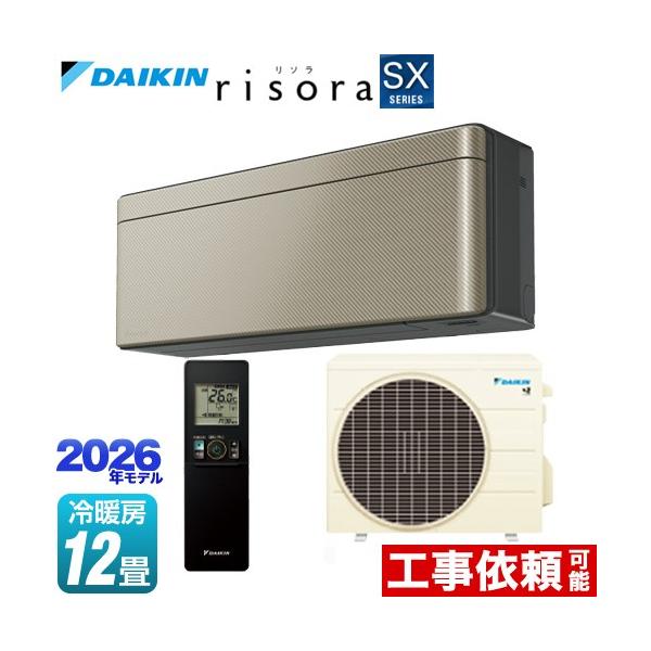 ���\�� SX�V���[�Y ���[���G�A�R�� ��[/�g�[�F12�����x �_�C�L�� S366ATSS-N �X�^�C���b�V���G�A�R�� �p�l���F�c�C���S�[���h �{�̐F�F�_�[�N�O���[�^�C�v