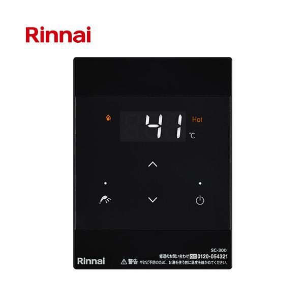 リンナイ マルチリモコン 楽天市場】リンナイ（Rinnai）【MBC-240V】 マルチリモコン