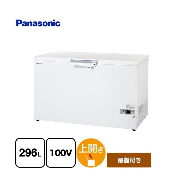 Panasonic（パナソニック） 低温タイプ チェストフリーザー 業務用機器 