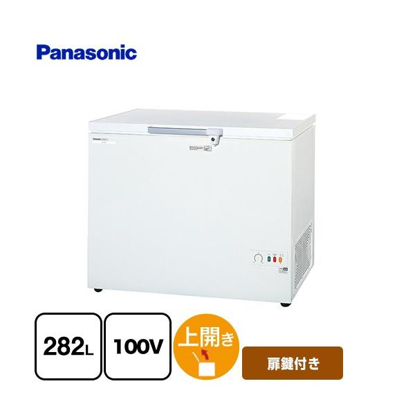 Panasonic（パナソニック） ワイドタイプ チェストフリーザー 業務用