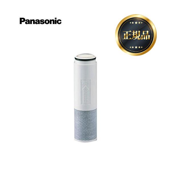 Panasonic（パナソニック） 【正規品】浄水器用取替カートリッジ