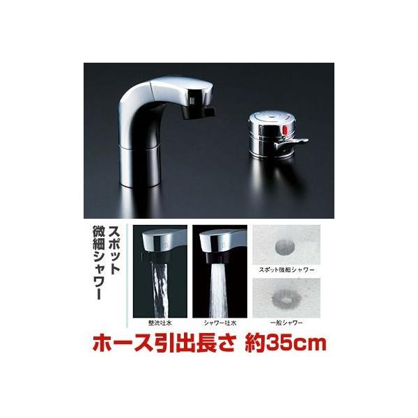 【送料無料】 INAX イナックス LIXIL リクシル 洗面水栓 ツーホールタイプ（コンビネーション） 混合水栓 蛇口 [SF-815T] ホース引出し式 サーモスタット 洗髪 シャワー 洗面 混合水栓 蛇口 洗面台 洗面所 水栓 蛇口 ...