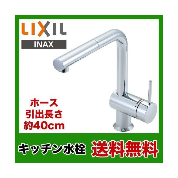 SF-E546SY INAX Lb` Lb` ֌  䏊 z[^Cvy[ɂĂ͉L [EzmFz