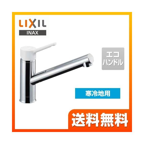 Lb` LIXIL SF-WL420SYXN-JW Lb`p m}[S VOo[