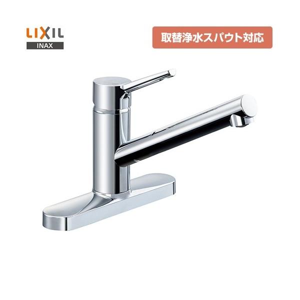 LIXIL キッチン水栓 SF-WM430SY-JW クロマーレS 取替浄水 LIXIL キッチン水栓 SF-WM430SY-JW クロマーレS 取替浄水