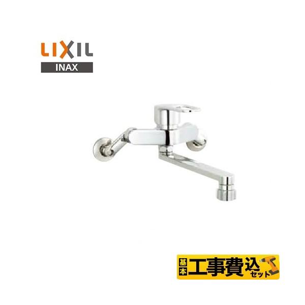 H݃Zbg Lb` LIXIL SF-WM432SY N}[S@tH[@֌