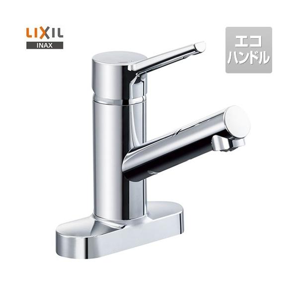 LIXIL INAX クロマーレS シングルレバー混合水栓 SF-WM438SY(155 LIXIL INAX クロマーレS シングルレバー混合水栓 SF-WM438SY(155