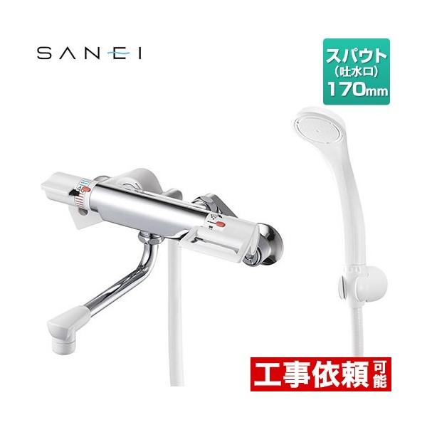 SANEI サーモシャワー混合栓 SK181D-13 (水栓金具) 価格比較 - 価格.com SANEI サーモシャワー混合栓 SK181D-13 (水栓金具) 価格比較 - 価格.com