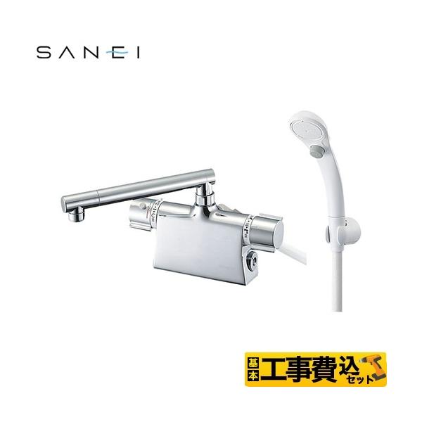 H݃Zbg column  T[fbLV[ Oh SK785DT2-13 tH[