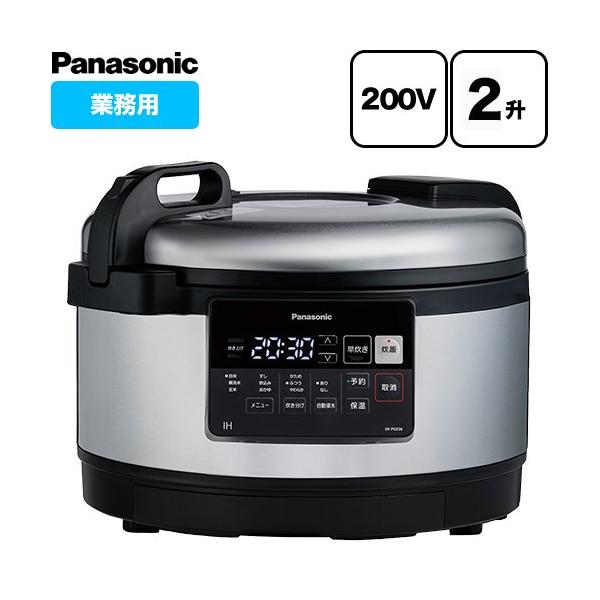 ���ǂ萆�� SR-PGE�V���[�Y �Ɩ��p���ъ� ���їe�ʁF5���`2�������i3.6L�j �p�i�\�j�b�N SR-PGE36 �Ɩ��pIH�W���[���ъ�