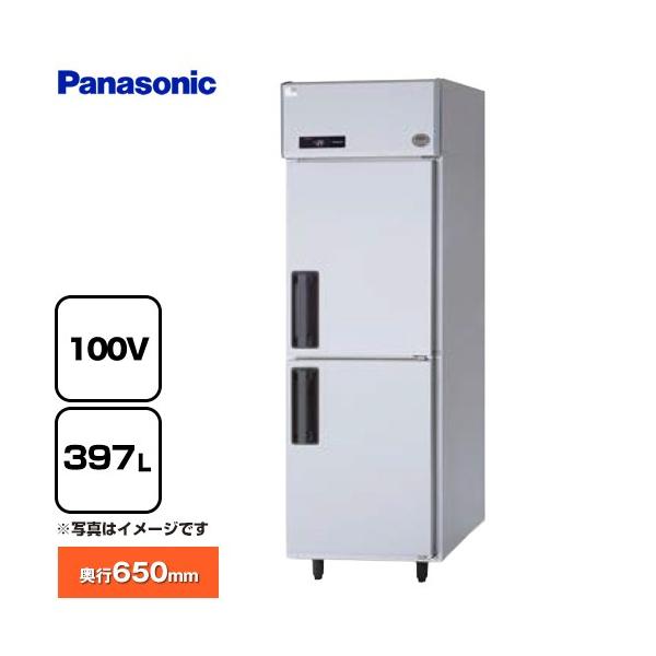冷蔵庫・冷凍庫 Panasonic Panasonic（パナソニック） たて型冷凍庫 LVシリーズ 業務用冷凍機器