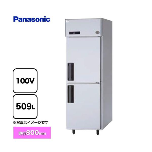 Panasonic（パナソニック） たて型冷凍庫 LVシリーズ 業務用冷凍機器 