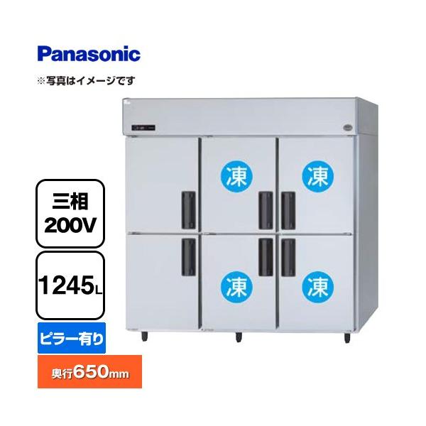 Panasonic（パナソニック） 冷凍冷蔵庫 LVシリーズ 業務用冷凍冷蔵機器