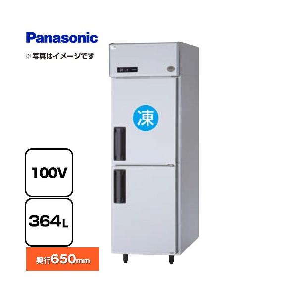 Panasonic（パナソニック） 冷凍冷蔵庫 LVシリーズ 業務用冷凍冷蔵機器
