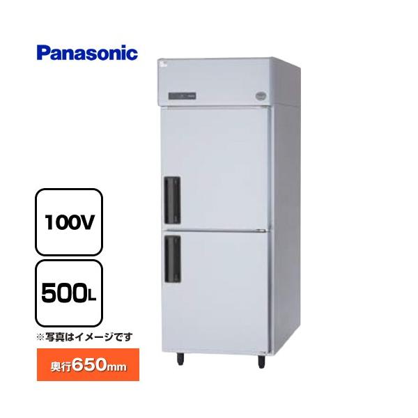 Panasonic（パナソニック） たて型冷蔵庫 LVシリーズ 業務用冷蔵機器